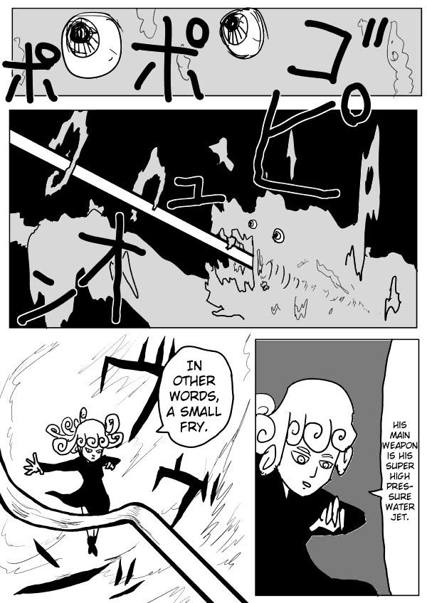 Page 6 of Chapter 71