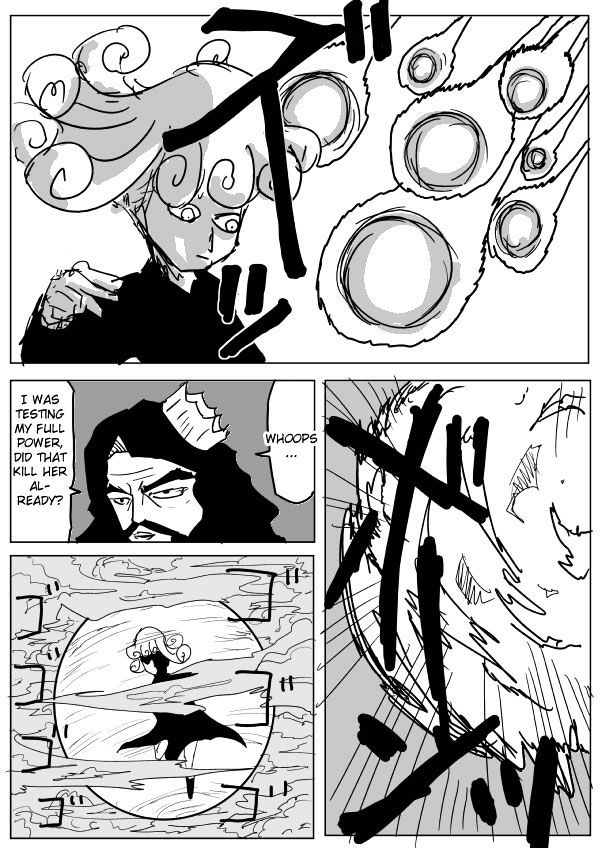 Page 7 of Chapter 71