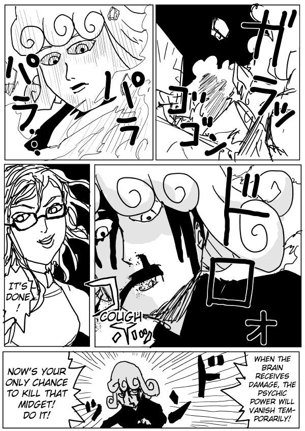 Page 11 of Chapter 71