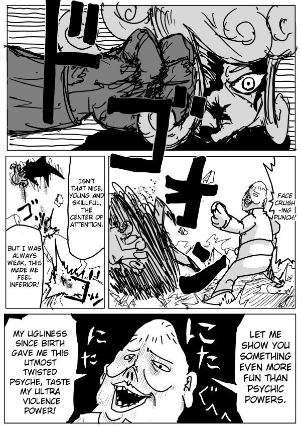 Page 12 of Chapter 71