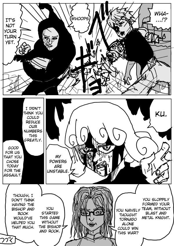 Page 15 of Chapter 71