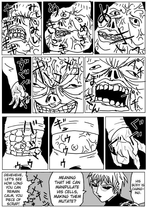 Page 5 of Chapter 72