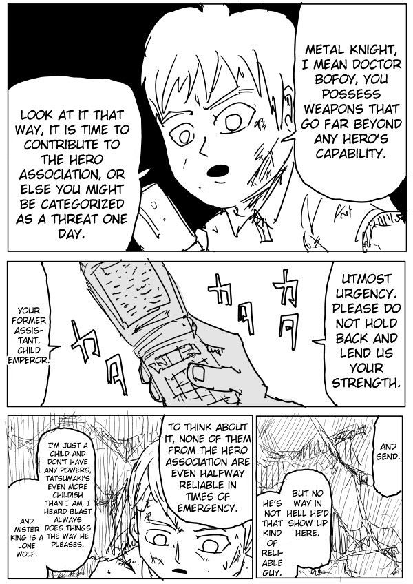Page 3 of Chapter 73