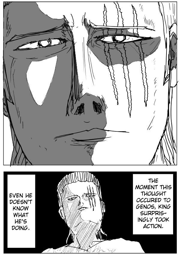 Page 6 of Chapter 73