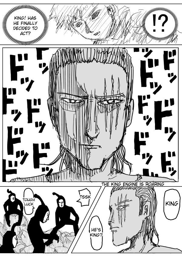 Page 8 of Chapter 73