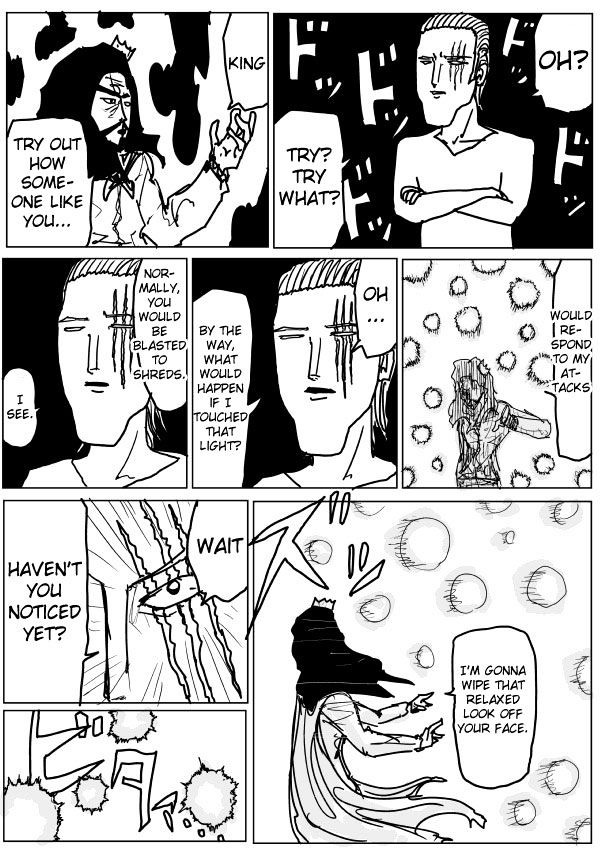 Page 12 of Chapter 73
