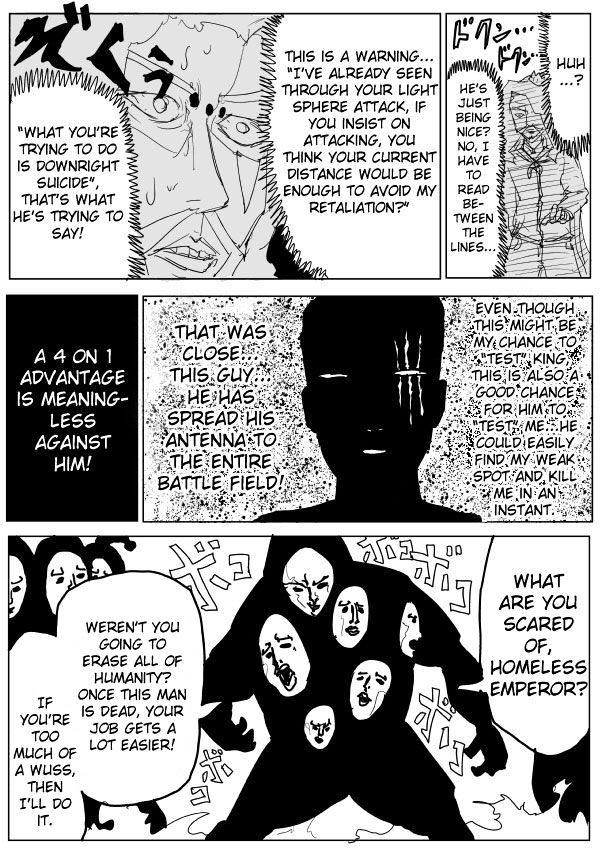 Page 14 of Chapter 73