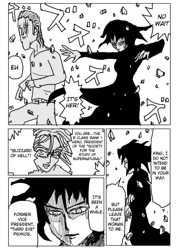 Page 2 of Chapter 74