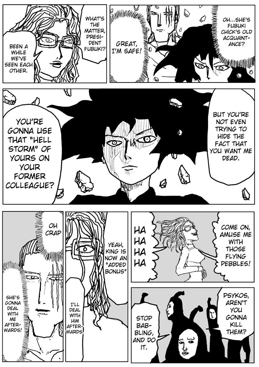 Page 3 of Chapter 74