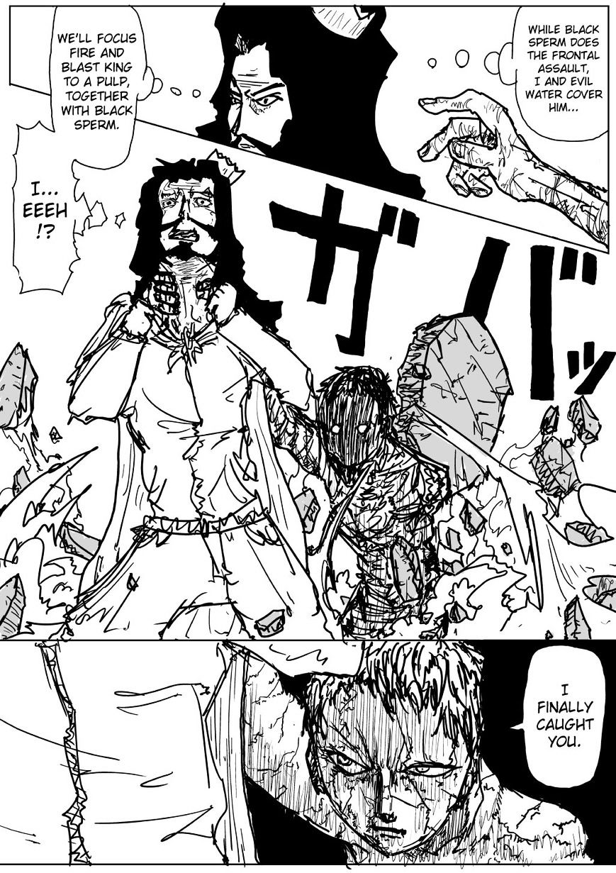Page 5 of Chapter 74