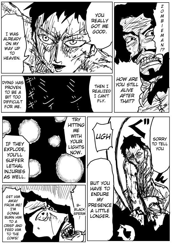 Page 6 of Chapter 74