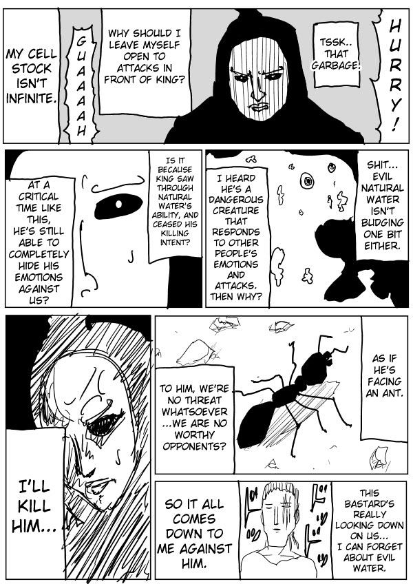Page 7 of Chapter 74