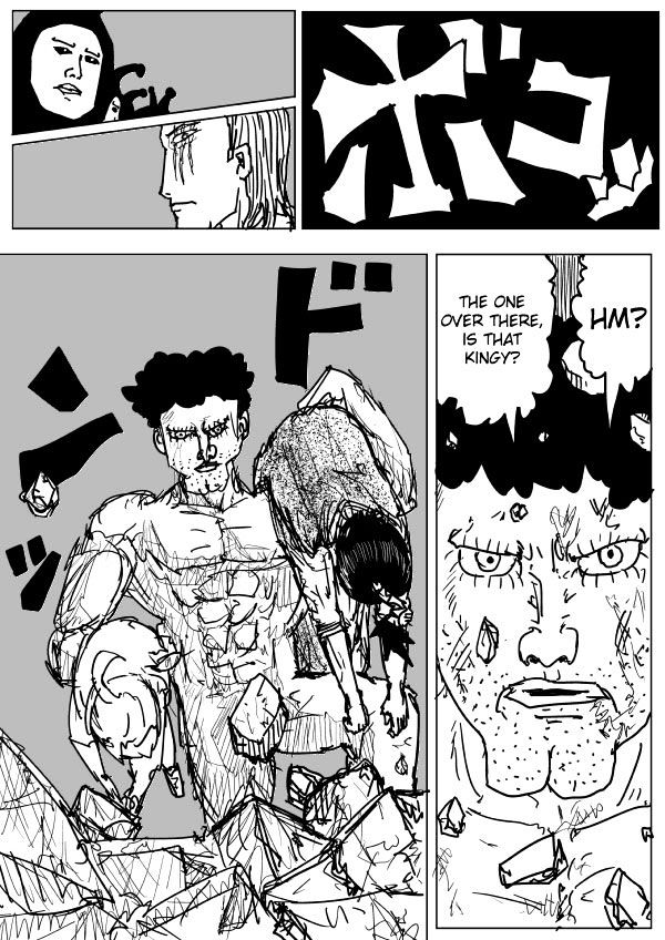 Page 9 of Chapter 74