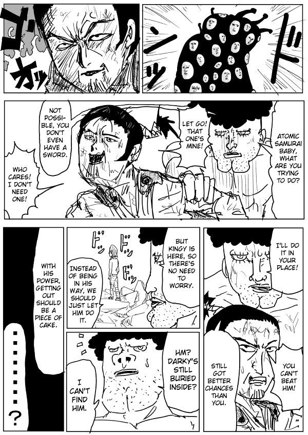 Page 11 of Chapter 74