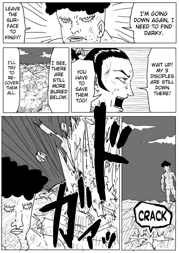 Page 12 of Chapter 74