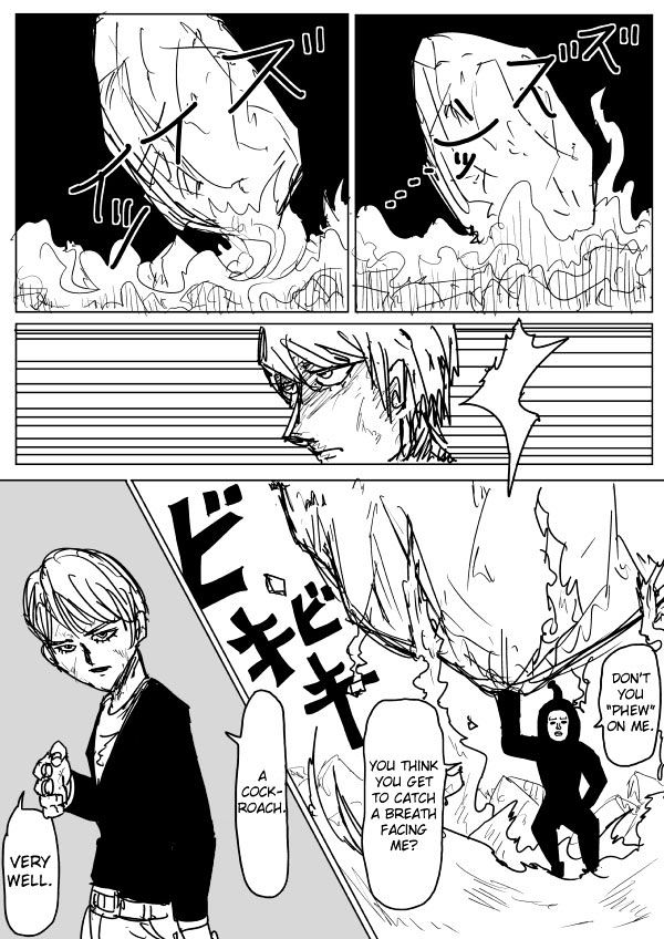 Page 3 of Chapter 75