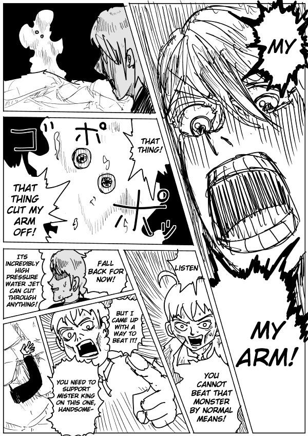 Page 6 of Chapter 75