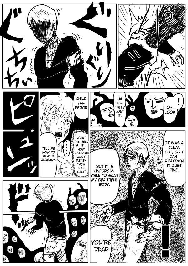 Page 7 of Chapter 75