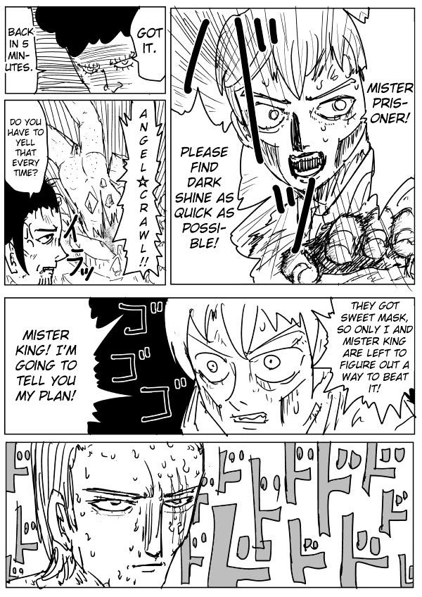 Page 8 of Chapter 75
