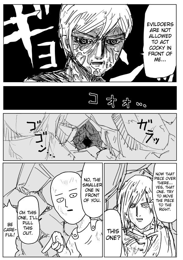 Page 11 of Chapter 75