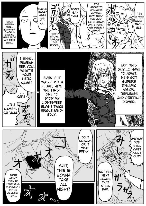 Page 12 of Chapter 75
