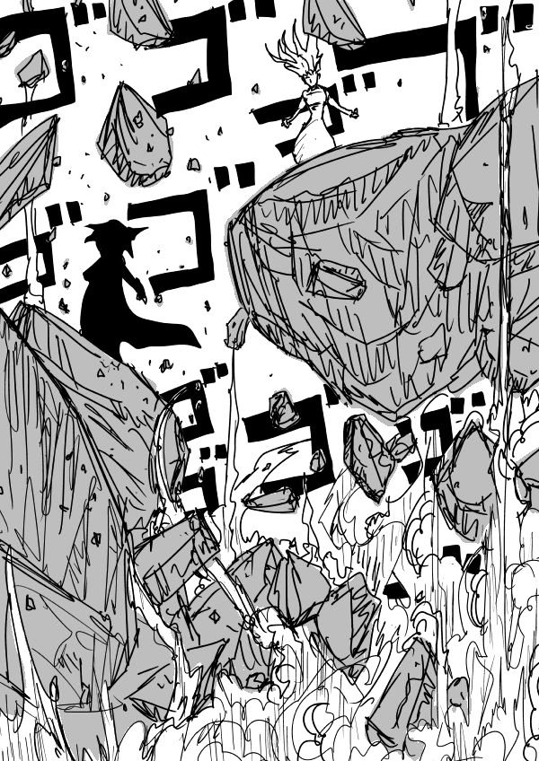 Page 9 of Chapter 77