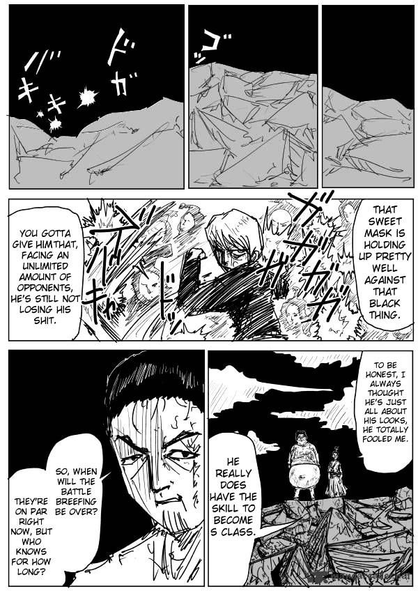 Page 5 of Chapter 78