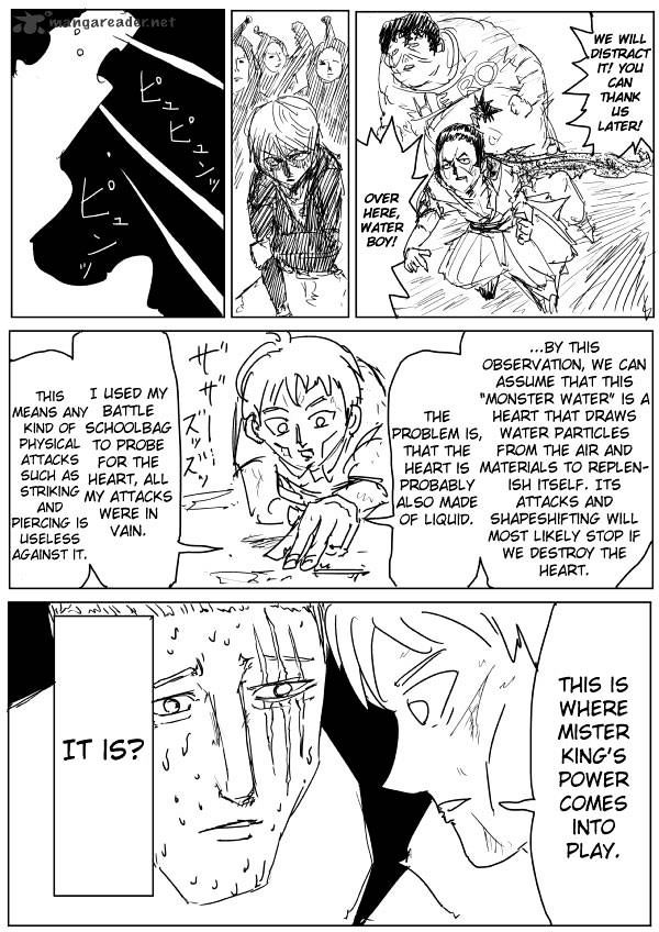 Page 7 of Chapter 78