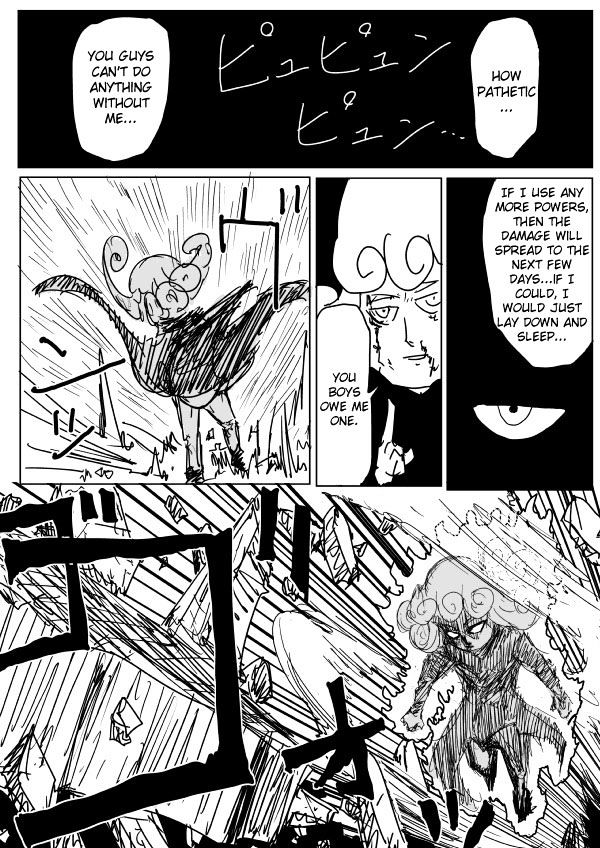 Page 5 of Chapter 79