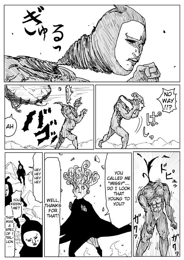 Page 11 of Chapter 79