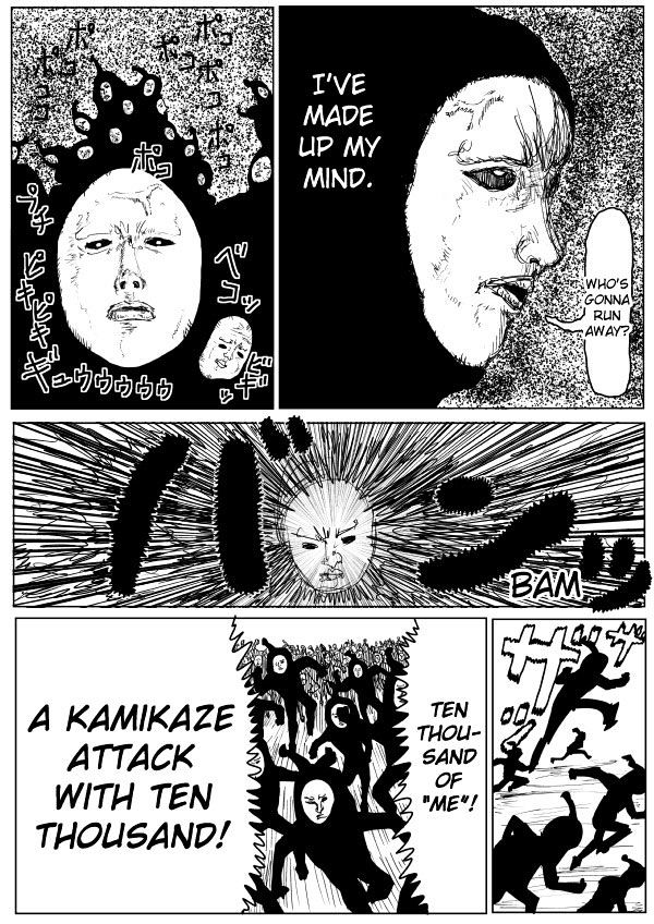 Page 13 of Chapter 79