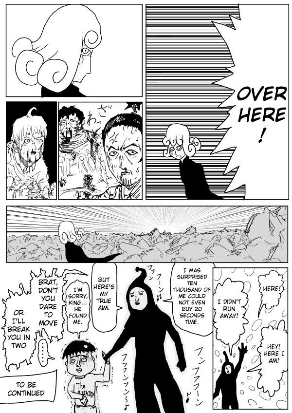 Page 15 of Chapter 79