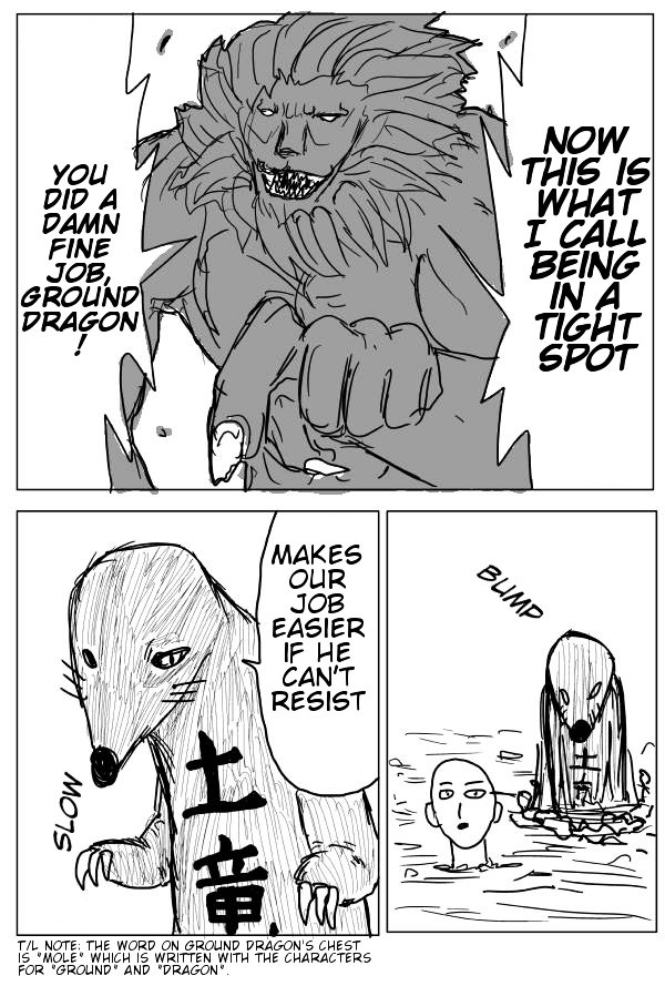 Page 3 of Chapter 8