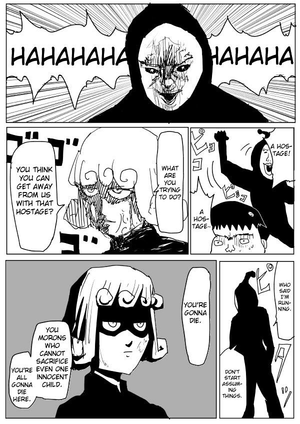 Page 7 of Chapter 80