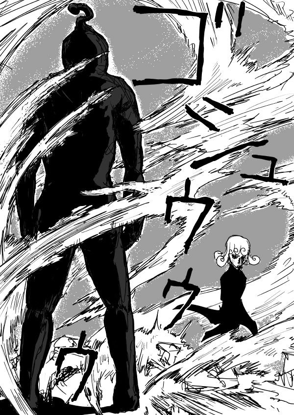 Page 10 of Chapter 80