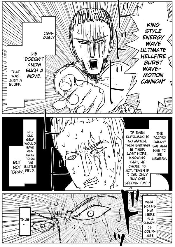 Page 1 of Chapter 81