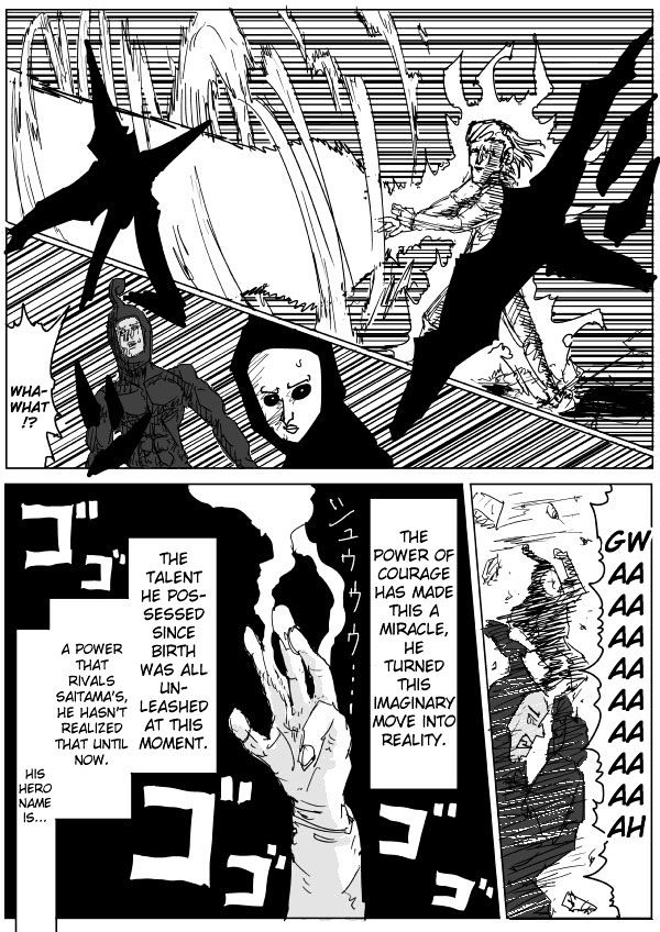 Page 2 of Chapter 81