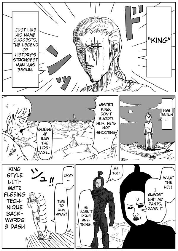 Page 3 of Chapter 81