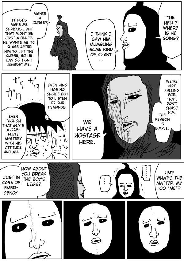 Page 4 of Chapter 81