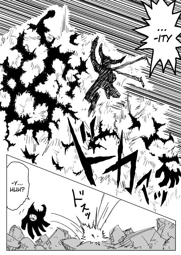 Page 11 of Chapter 81