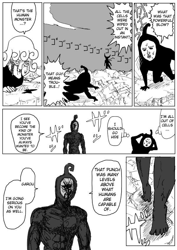 Page 12 of Chapter 81