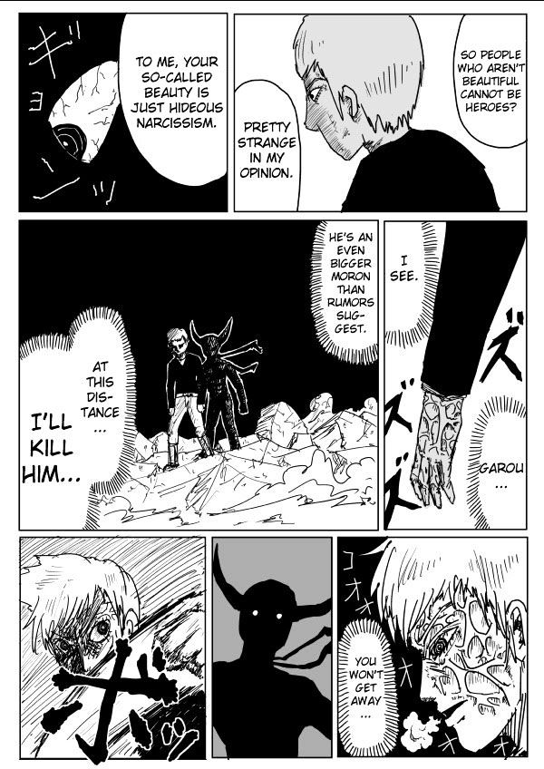 Page 3 of Chapter 82