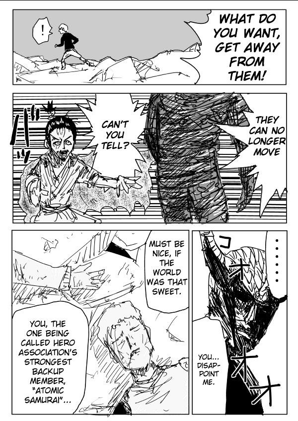 Page 5 of Chapter 82