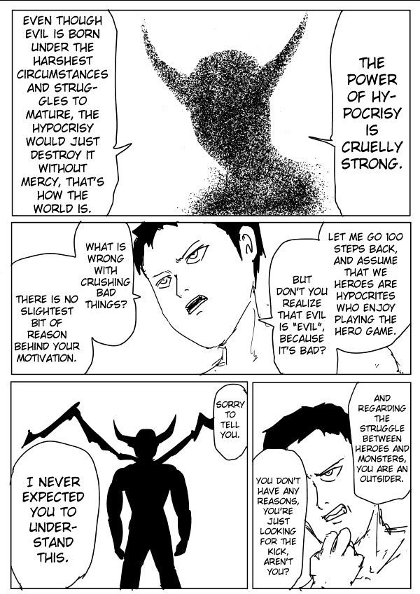 Page 12 of Chapter 82