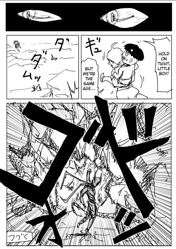 Page 15 of Chapter 82