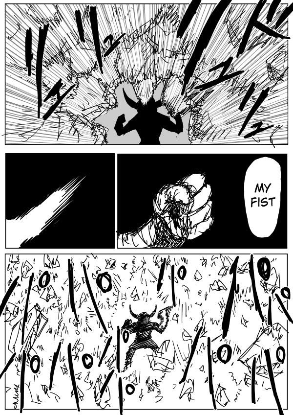 Page 4 of Chapter 83