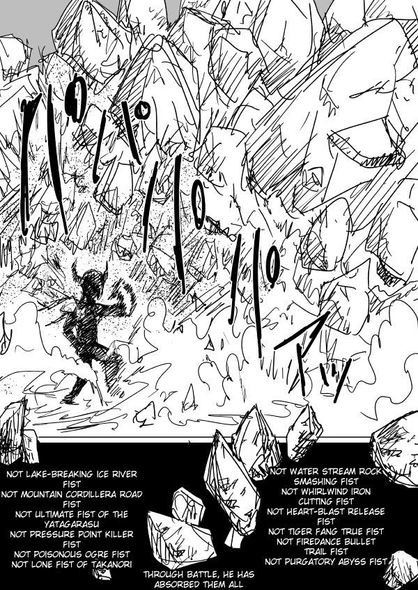Page 6 of Chapter 83