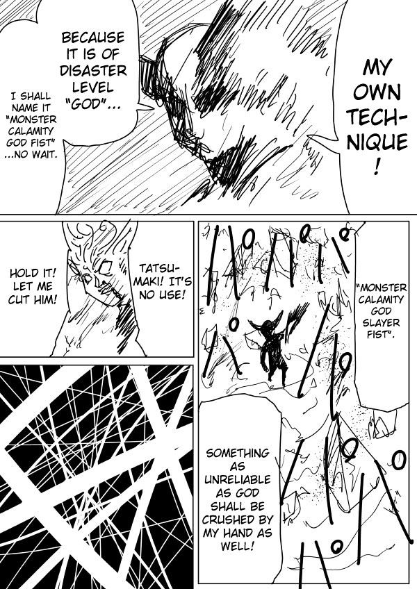 Page 7 of Chapter 83