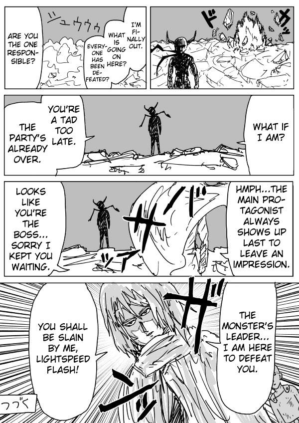Page 15 of Chapter 83