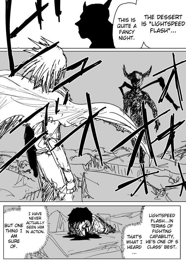 Page 1 of Chapter 84